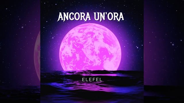 Ancora un'ora смотреть онлайн