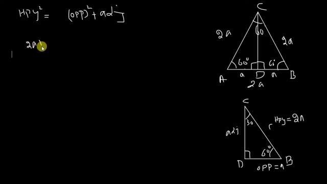 Trigonometric ratios of 1470 degree || Mathematics Class 10 (KP) Exercise 7.4 Question No2 Part iv смотреть онлайн