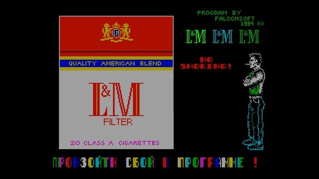 L&M - Falconsoft [#zx spectrum AY Music Demo] смотреть онлайн