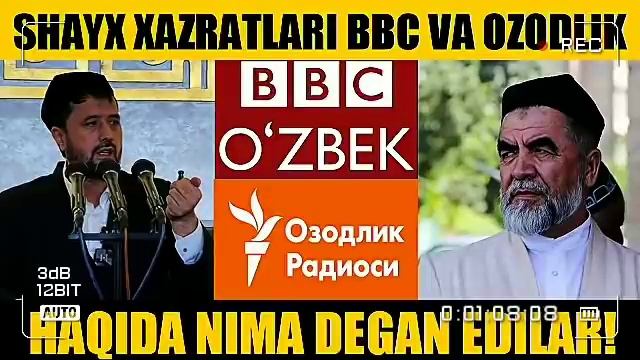 SHAYX XAZRATLARI OZODLIK RADIOSI VA BBC  HAQIDA NIMA DEGAN EDILAR?!  || DR. ABROR MUXTOR ALIY DOMLA