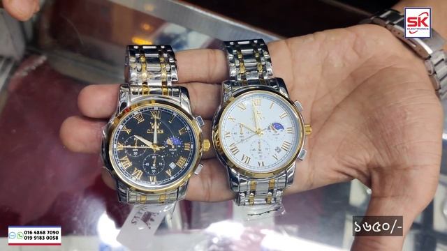 Olevs Watches Update Prices & New Collection 2023 - Bd смотреть онлайн