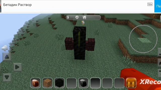 скибиди лазер 16 серия 1 часть#скибиди лазер#16 серия#1 часть. смотреть онлайн