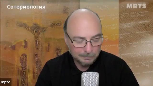 6. Освящение (2 часть). Стойкость святых (1 часть). смотреть онлайн
