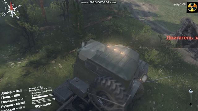 засадил весь транспорт в Spintires (   
