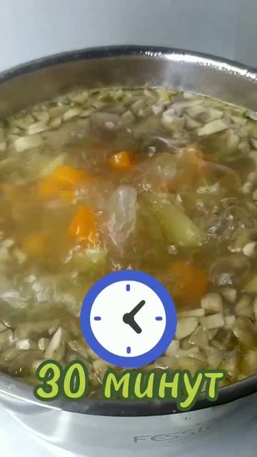 Грибной суп с плавленным сыром. С овощными кексами.#вкусноиполезно#грибнойсуп#быстроипросто смотреть онлайн