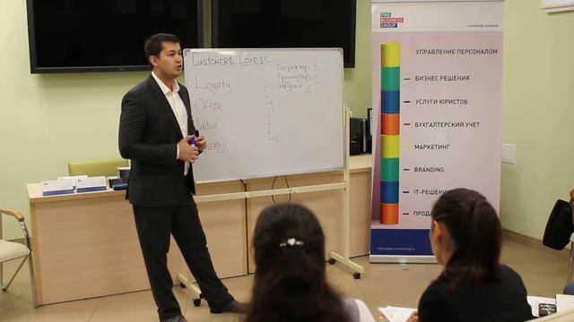 Customers L.O.V.E. Part#2