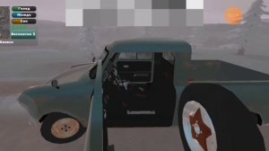 Играю в пикап новогодняя обнова