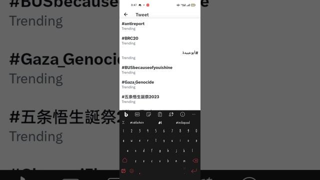 ICE: DECENTRALIZED FUTURE APPLICATION FOR KYC STEP 2! смотреть онлайн