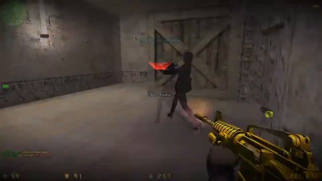 Как я раздавал направо и налево в Cs