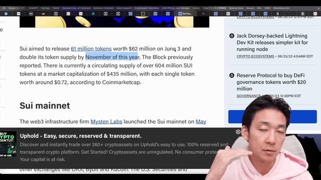仮想通貨の取引ボリューム急増。KuCoinがKYCを義務づけの訳。 смотреть онлайн