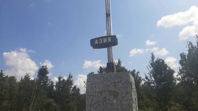 kurs na Syberię Kemerowo. смотреть онлайн