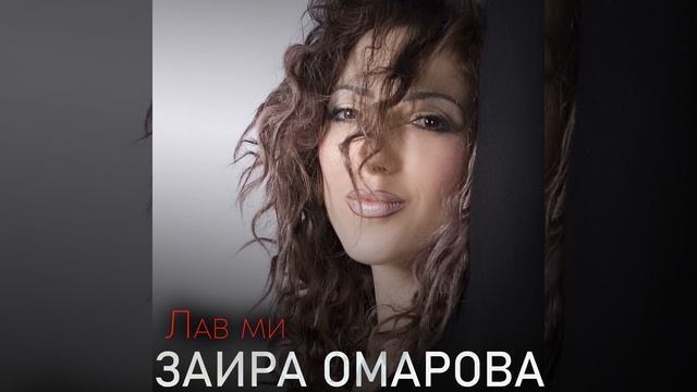 Артист смотреть онлайн