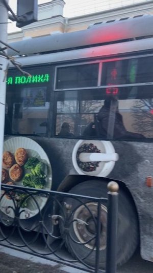 Троллейбус в Ставрополе