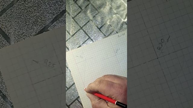 спряження двох кіл дугою смотреть онлайн