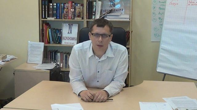 Мировые финансы: деньги к деньгам смотреть онлайн