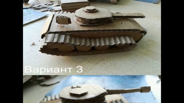 Модель танка Т-34 смотреть онлайн