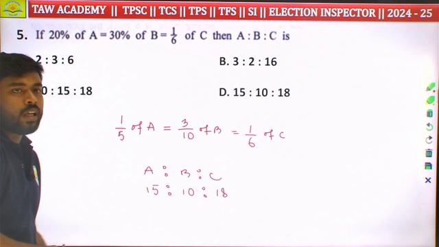 PAPER I || MOCKTEST 03 || TPSC || TCS || TPS || TFS || Sub Inspector || Election Inspector || смотреть онлайн