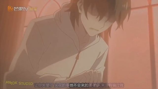 Аниме клип Цветок Лан Мо- Моя девочка смотреть онлайн