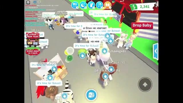 Смотрите, как я играю в Roblox через Omlet Arcade! смотреть онлайн