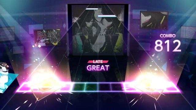 FC for that ONE project sekai song while i’m at school смотреть онлайн