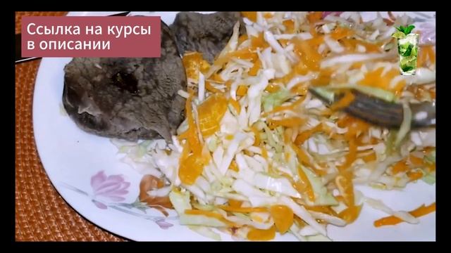 Японская диета на 7-14 дней . Меню. Кому она подойдет смотреть онлайн