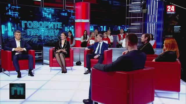 Ток-шоу "Говорите правду". Анна Рубель смотреть онлайн