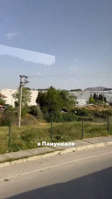 Влог: 2 день в Турции с подругами смотреть онлайн