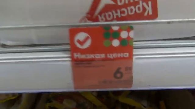 15 . 09 . 2019 г. День . ОтчЁЁЁтЪЪЪ дневник смотреть онлайн