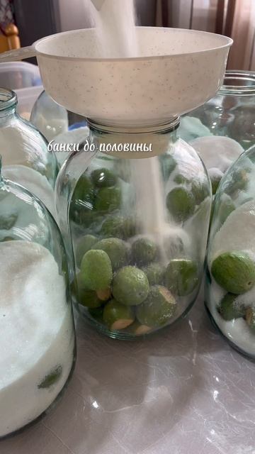 Компот из фейхоа #рецепты #рецепт #вкусно #напиток #фейхоа #компот #абхазия смотреть онлайн