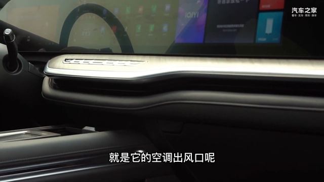 理想L8的最强对手？静态体验WEY魏牌蓝山DHT-PHEV смотреть онлайн