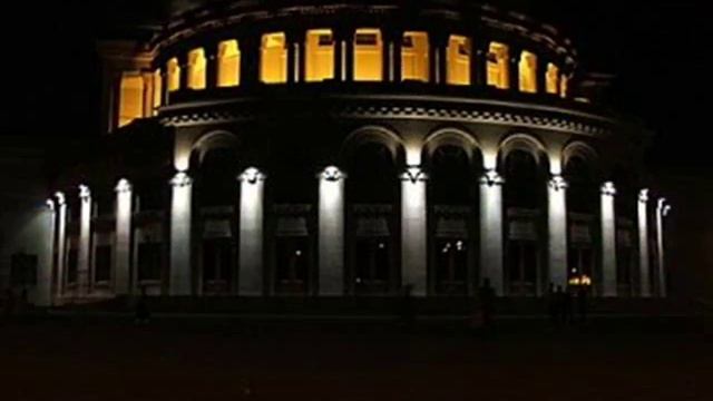 мой город Ереван смотреть онлайн