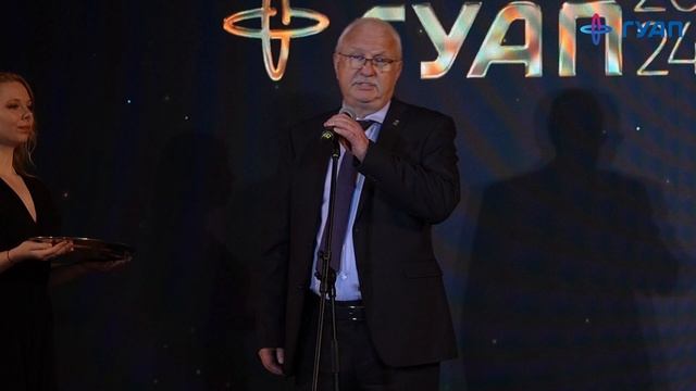 21. Карьерный наставник смотреть онлайн