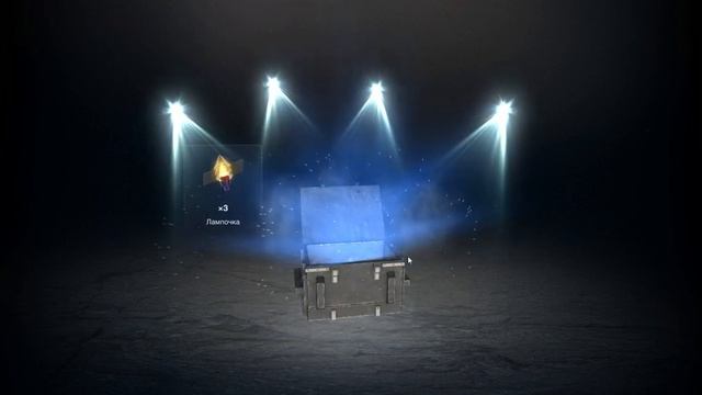Как потратить 15000 в никуда. Снежные шары Tanks Blitz смотреть онлайн