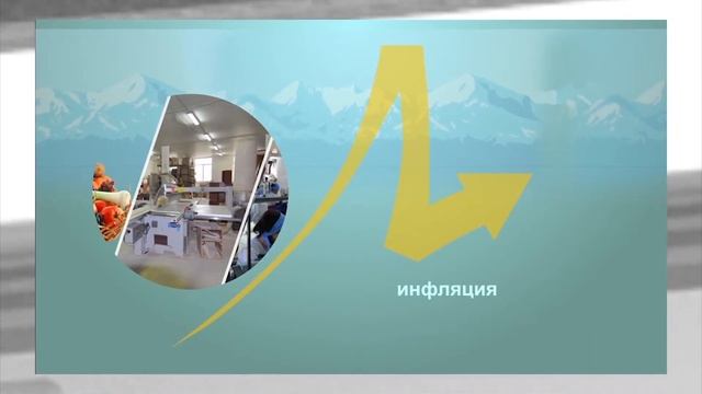 КАПИТАЛ КГ Финсабат 29 03 2017 смотреть онлайн