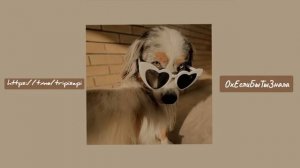 Большой плейлист для поднятия женской самооценки и любви к себе