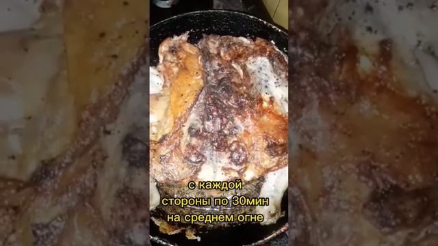 😋цыплёнок тапака#shorts смотреть онлайн