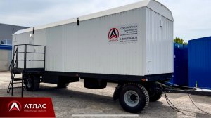 Вагон дом жилой повышенной комфортности марки «АТЛАС» - ООО «АТЛАС»