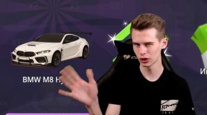 ОТКРЫЛ ВЕРТОЛЕТНЫЕ КЕЙСЫ GRAND MOBILE - ТЕСТ ВЕРТОЛЕТОВ ЛЕТНЕЕ ОБНОВЛЕНИЕ ГРАНД МОБАЙЛ GTA SAMP CRM