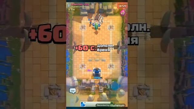 Clash Royal#1 ДА БЛИН!!!... смотреть онлайн