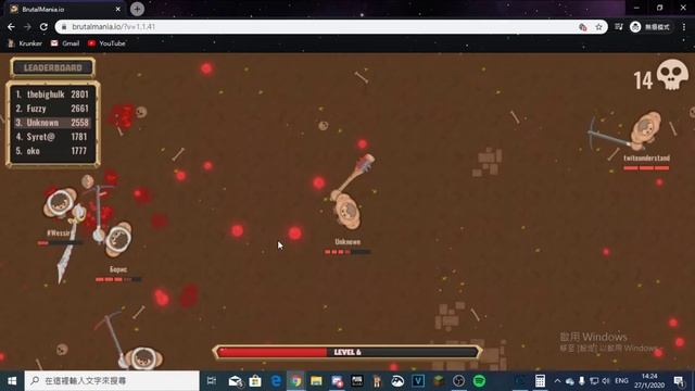 how to use cheat engine to hack brutalmania.io смотреть онлайн
