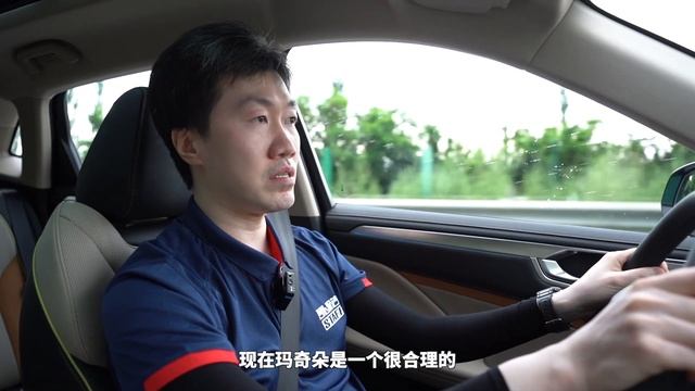 又一个本田i-MMD挑战者？试WEY玛奇朵 DHT｜技术寅 смотреть онлайн