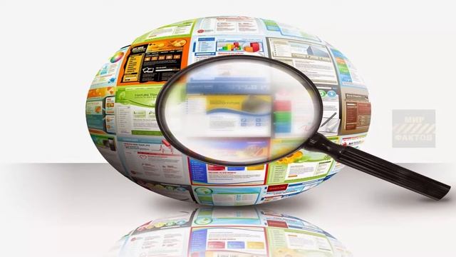 10 Интересных Фактов о Интернете ! смотреть онлайн