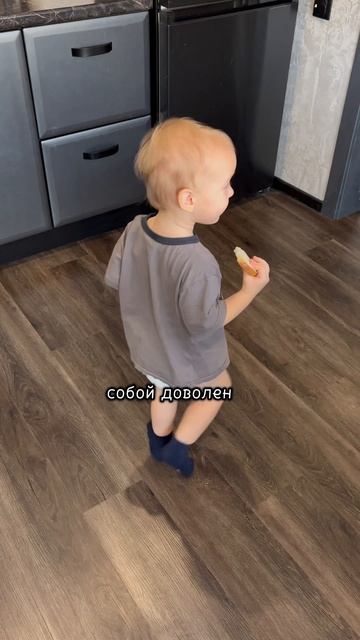 Доминирующий в цепочке иерархии