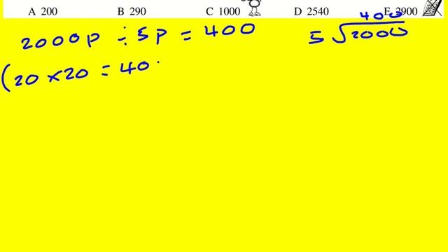 JMC 2021 q2 (UK Junior Maths Challenge) смотреть онлайн
