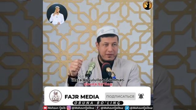 Abdulaziz Domla | Абдулазиз Домла