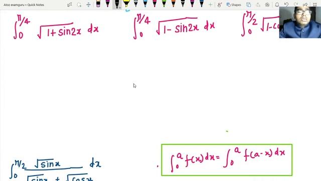 definite integral смотреть онлайн