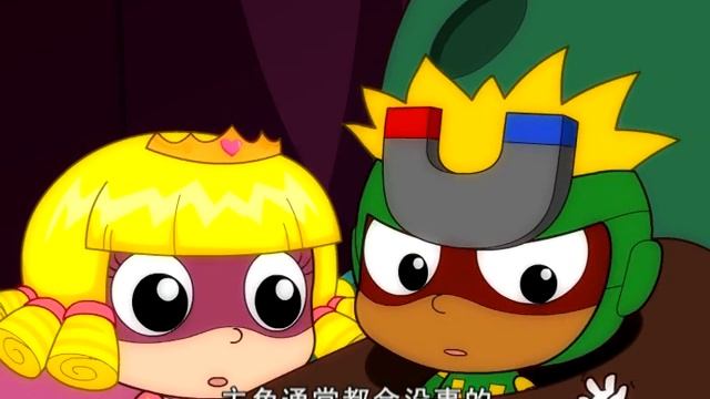 开心宝贝之开心超人 第二季 预告片 смотреть онлайн