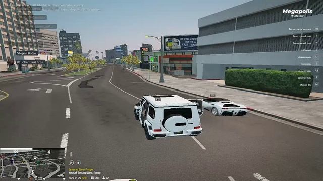 вторая это где?