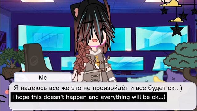 ❗Important information❗ Важная информация❗ смотреть онлайн
