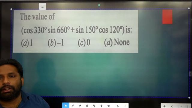 #ADVANCE MATHS TRIGONOMETRY CLASS 2 BY AMIT SIR смотреть онлайн
